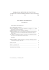 Romanian Review of Political Sciences and International Relations
