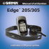 Edge™ 205/305
