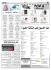 TOP 6 &ntilde;  j&Oslash;&Ucirc;a@&ograve;`b&ldquo;&Ucirc;a@&oacute;&Uuml;&Ccedil;@&Ecirc;&igrave;j  &thorn;a@a&permil;&ccedil; TOP 6