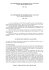 entete libre site calmbombardement repraisaille allemand ete 1944