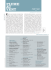 Edition de novembre 2015 (N° 397)