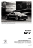 CT RCZ 10B - Vauban Automobile