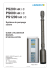 PS200 HR / C PS600 HR / C PS1200 HR / C