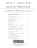 Guide d` installation