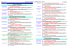 resultat montpellier 2008