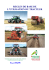 regles de base de l`utilisation du tracteur agricole
