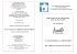 liste des donateurs