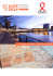 IMMIGRATION VISA ET ENTREE EN AUSTRALIE