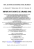 importante vente de grands vins
