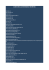 Liste des conventions minières