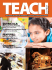 curricula - TEACH Magazine