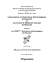 Programme - Faculté de Medecine Dentaire de Monastir