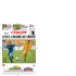 1 - Recques Football Club