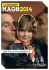 Magazine 2014 - VILLE DE LA MACHINE