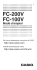 FC-200V_100V_Users Guide_Fr