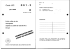 f861x2.tif