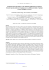 Evaluation des Performances et des Emissions