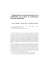Optimisation par essaim particulaire de la planification des actions