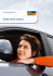 Guide achat voiture