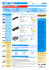 Batterie DELL Latitude E5420 Series(All)