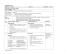 LESSON PLAN