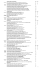 Wine List - The Lobster