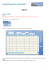 Logiciel de gestion commerciale