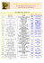 Résultat de la Tombola