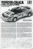 toyota ce lic a gt-four rc