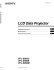 LCD Data Projector - MyProjectorLamps.com