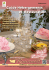 Restaurants - Office de Tourisme de Remiremont