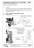 D 7302 - HAWE Hydraulik