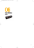 chm 604 mp3