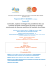 Voir la fiche descriptive du DPC