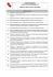 conseil municipal seance du 22 septembre 2016 ordre du jour / note