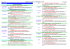 resultat catalogue annoté internet