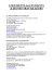 LOGEMENTS des ETUDIANTS