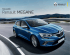 Nouvelle Renault Mégane