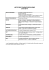 liste des fournitures 6eme 2015-2016