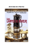 Exposition "Les Lampes du Mineur"