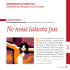 Ne nous taisons pas