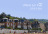 Office de Tourisme de Villers sur mer