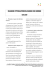 examen cytobacteriologique des urines 2