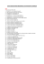 Liste de vente