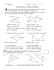 Exercices vision 5.2 : Triangles isom&eacute;triques