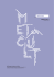metacult