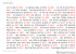 lectures - Correspondances