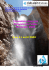 Formation dans les Canyons de l`Atlas Marocain 2009 4 au 11 avril