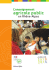 L`enseignement agricole public en Rh&ocirc;ne-Alpes