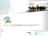 l`Annonce en format PDF